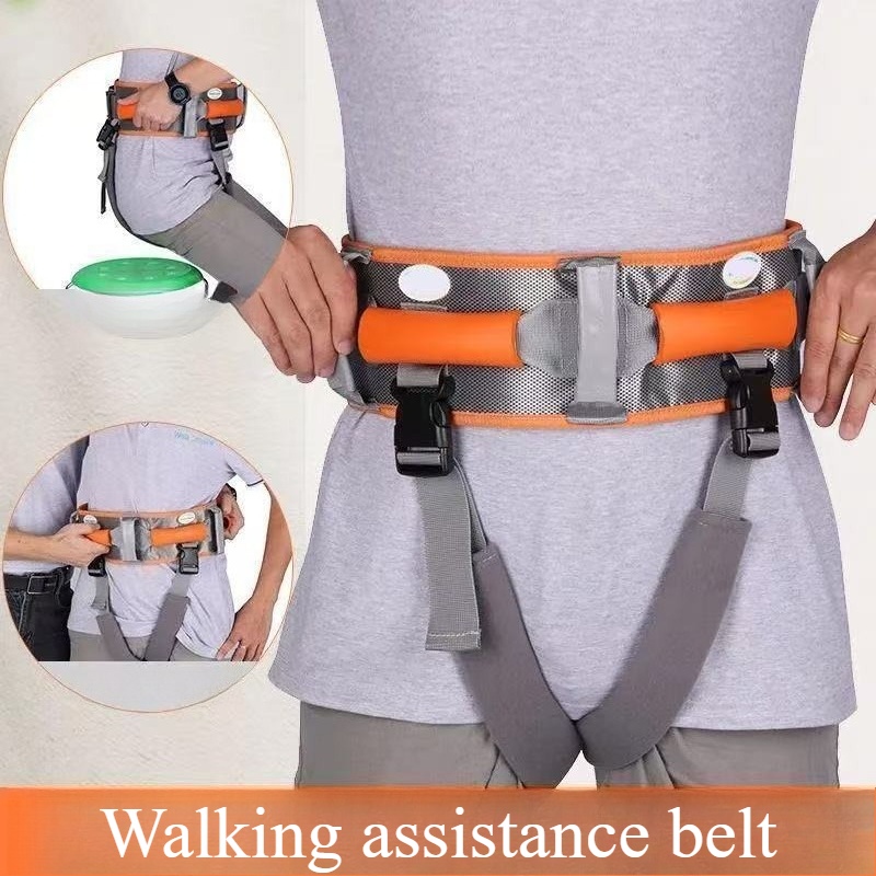 Weight Lifting Belt - 高齢者用ウェイトリフティング補助腰ベルト脳卒中麻痺成人移動介助歩行リハビリツール