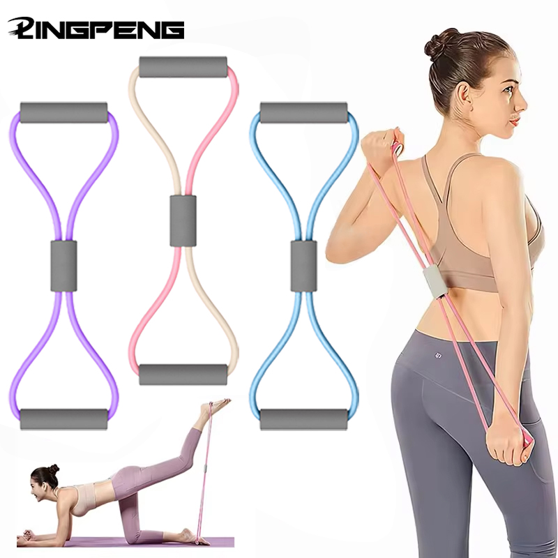 Yoga Fitness Trainer - 1個入り ホームジム用 エクササイズバンド ポータブルフィットネス機器 8の字型テンションロープ ヨガレジスタンスバンド