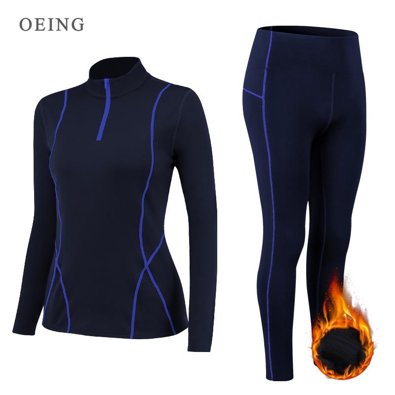 Yoga Fitness Kleidung - 女性用サーマルフリースヨガスーツ、ストレッチランニングセット、ジムワークアウトシャツとレギンス、フィットネス用スポーツウェア、スポーツトラックスーツ、ホット、冬