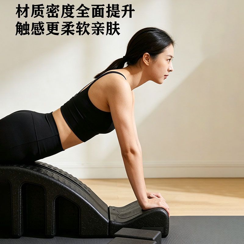 ピラティスアップグレード版背骨矯正器、腰椎ストレッチ、腰椎エ - Yoga Fitness Trainer のレビューと価格